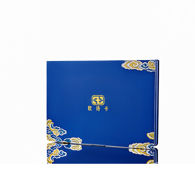 科尔沁右翼中产后修复调理套